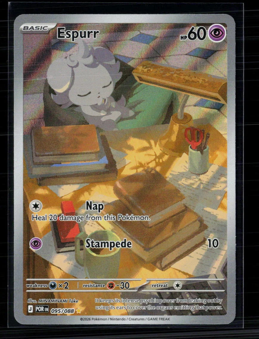 Pokemon 2026 Mega Evolution – Perfect Order Espurr #95/88