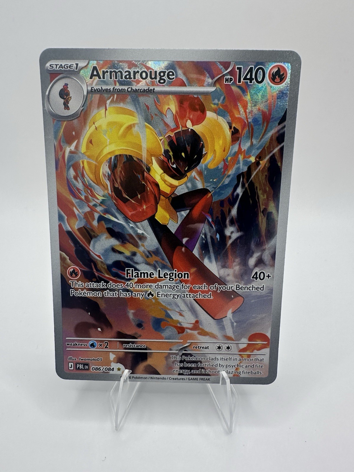 Armarouge 086/084 – Pitch Black – Illustration Rare – Pokemon TCG