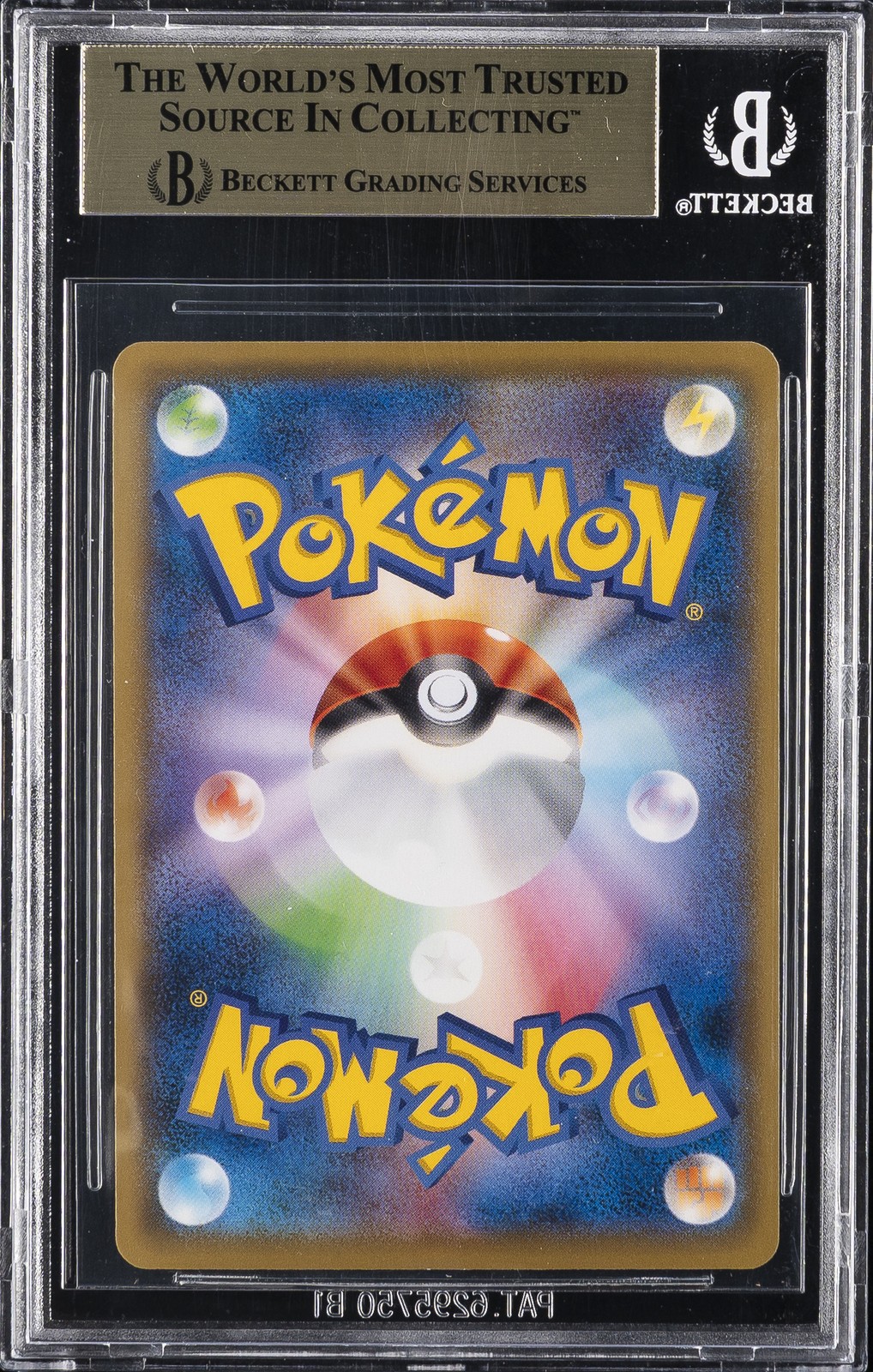 2021 POKEMON JAPANESE S PROMO POKEMON STAMP BOX #227 FULL ART/PIKACHU BGS 10