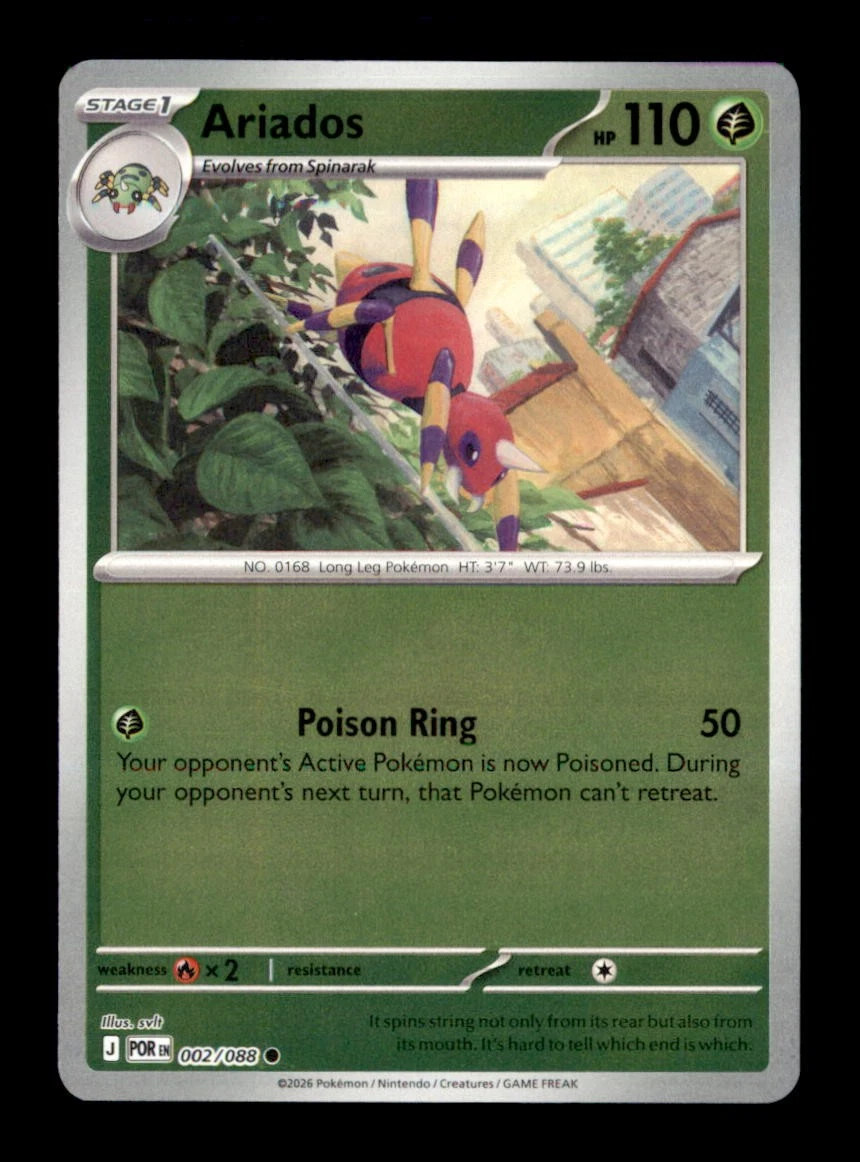 Ariados 002/088 Common Perfect Order Pokemon Reverse Holo Near Mint