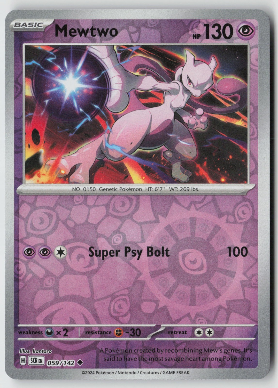 Mewtwo Reverse Holo SCR 059/142 NM