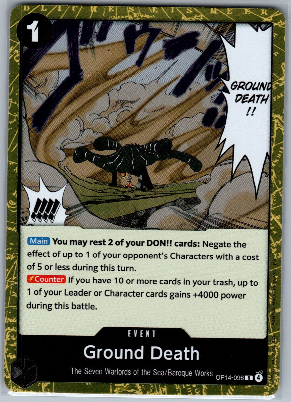 Ground Death Foil R The Azure Sea’s Seven OP14-096 NM