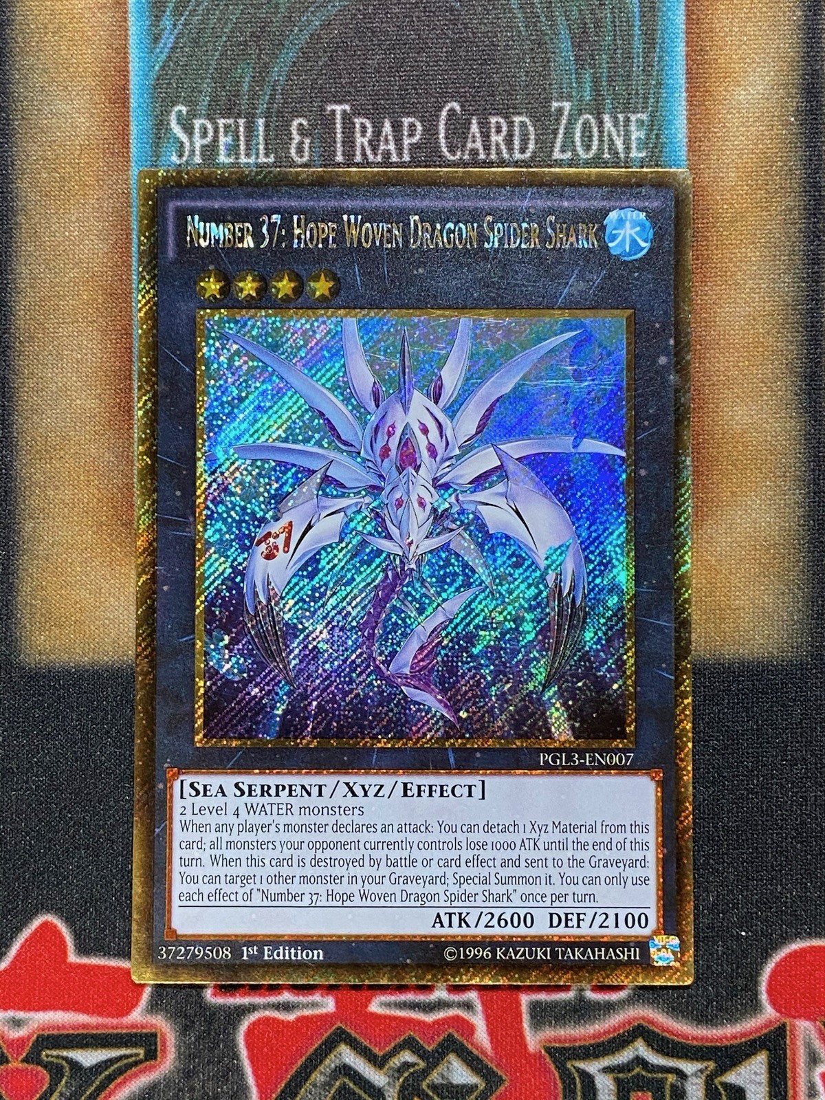 Yugioh Number 37: Hope Woven Dragon Spider Shark PGL3-EN007 Gold Secret 1st NM