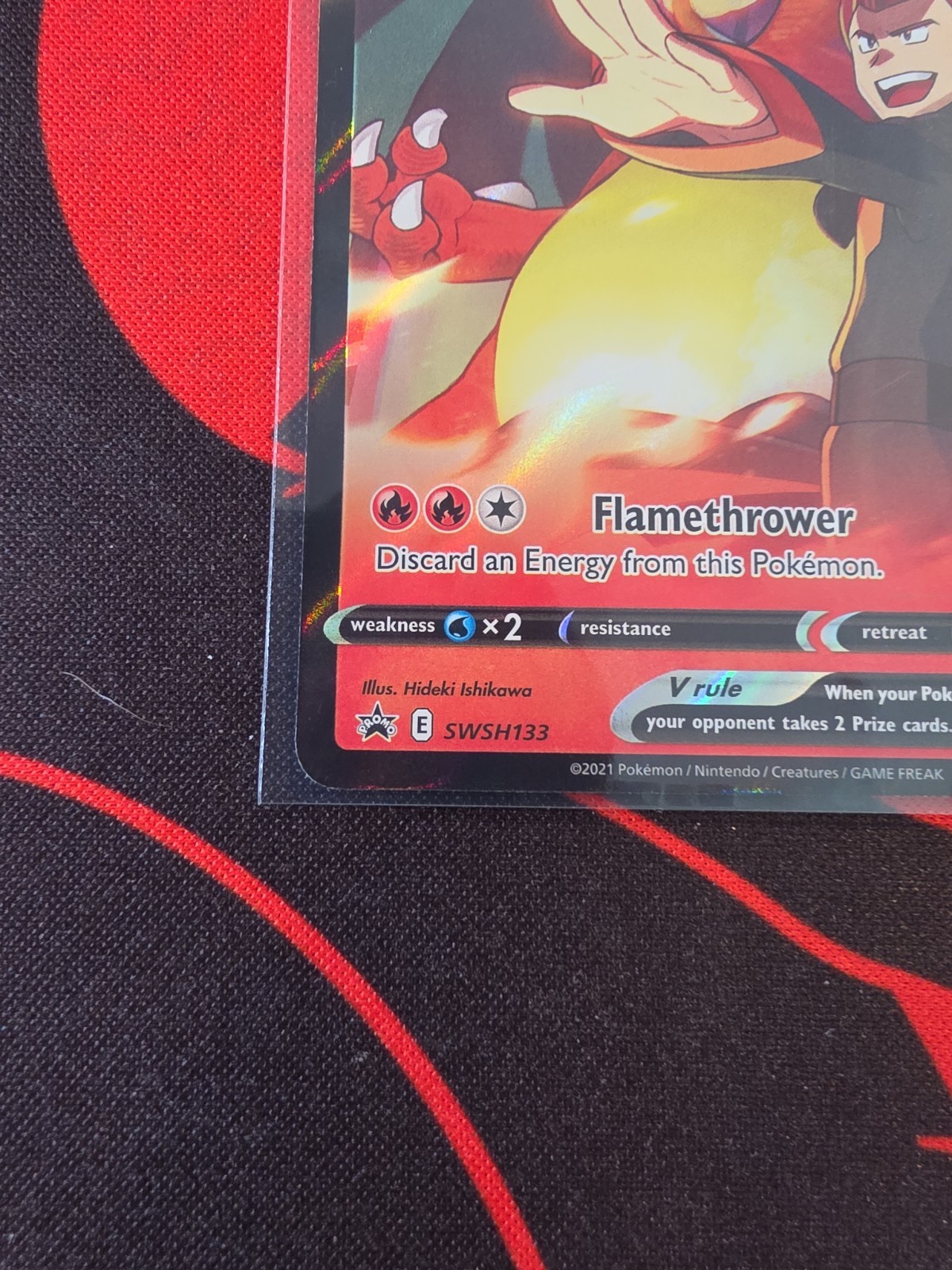 Lance’s Charizard V SWSH133 Holo Promo Sword & Shield Promo Pokemon Cards NM