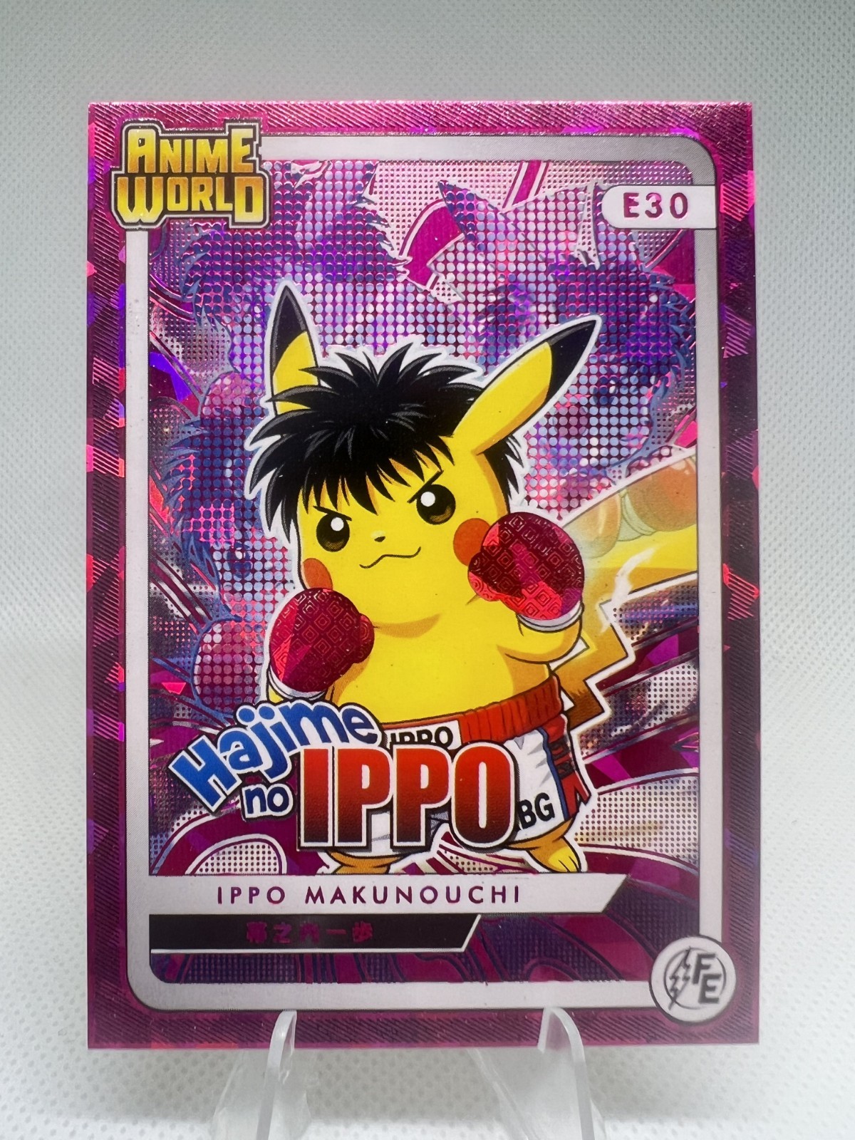 Ippo Makunouchi (Hajime no Ippo) #E30 Purple Holo – Pikachu Cosplay Anime World