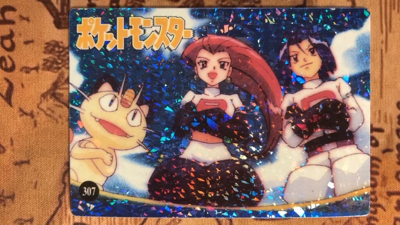 Team Rocket Jessie James Meowth #307 Holo Prism Pokémon Vintage Vending Sticker