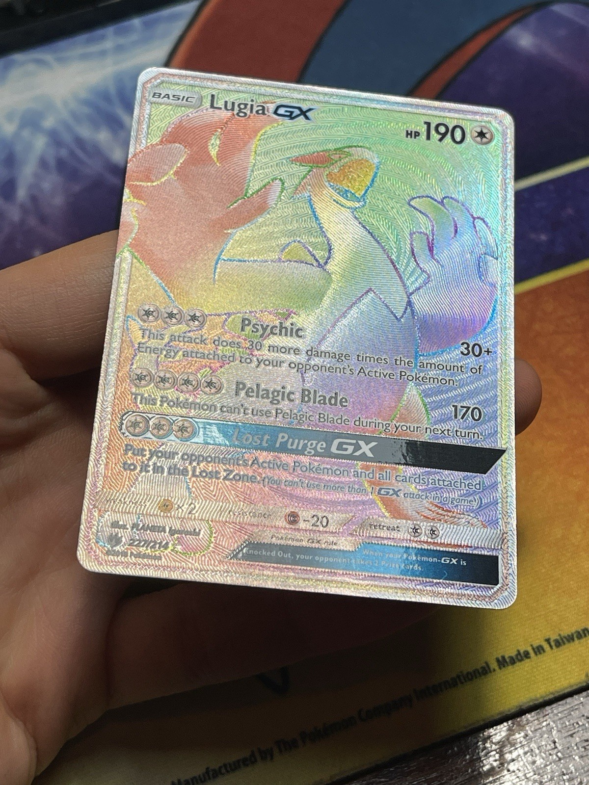 Lugia GX 227/214