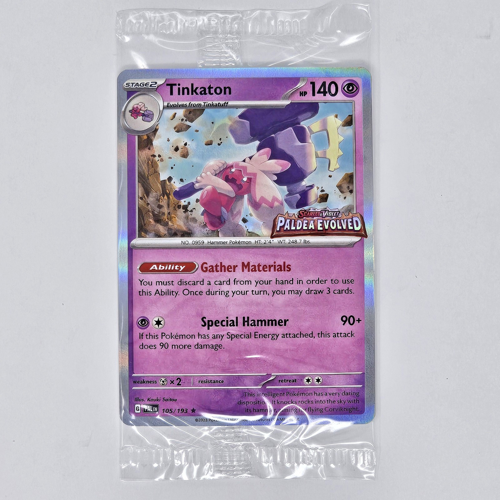 Europe Exclusive Tinkaton 105/193 Paldea Evolved Stamped Promo SEALED
