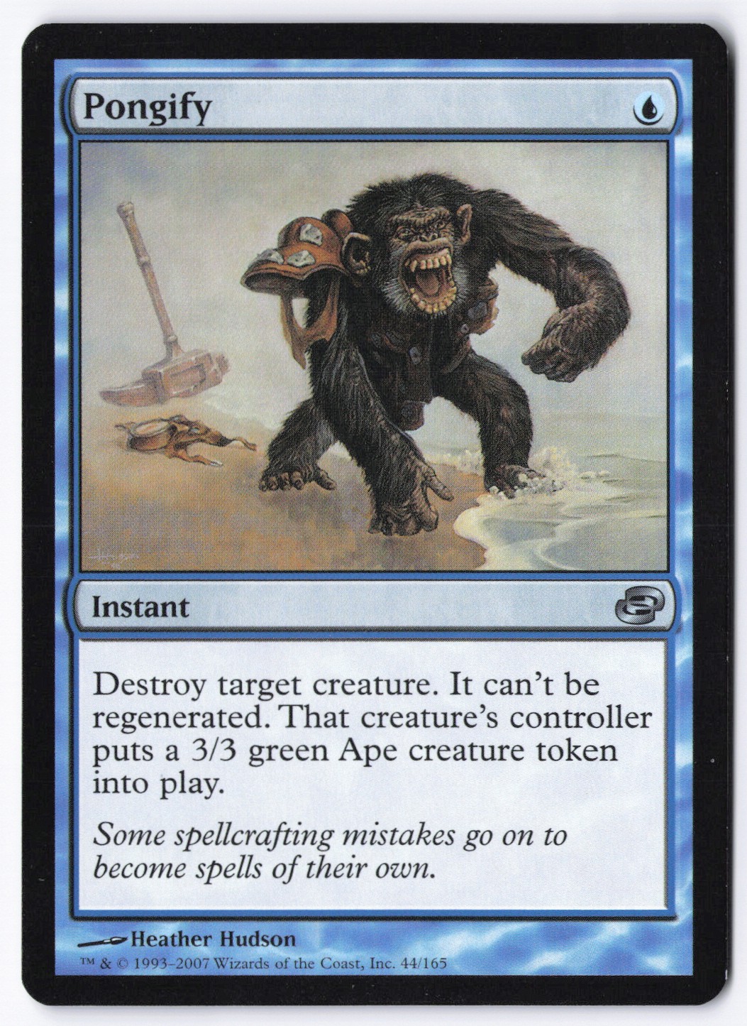 Pongify 44 Planar Chaos