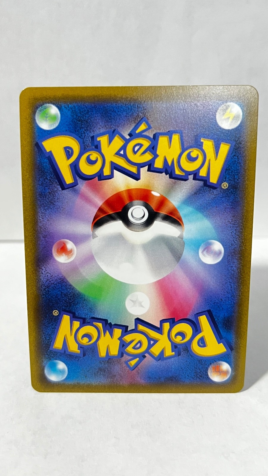 Charizard VSTAR Holo Triple Rare S9: Star Birth 015/100 NM