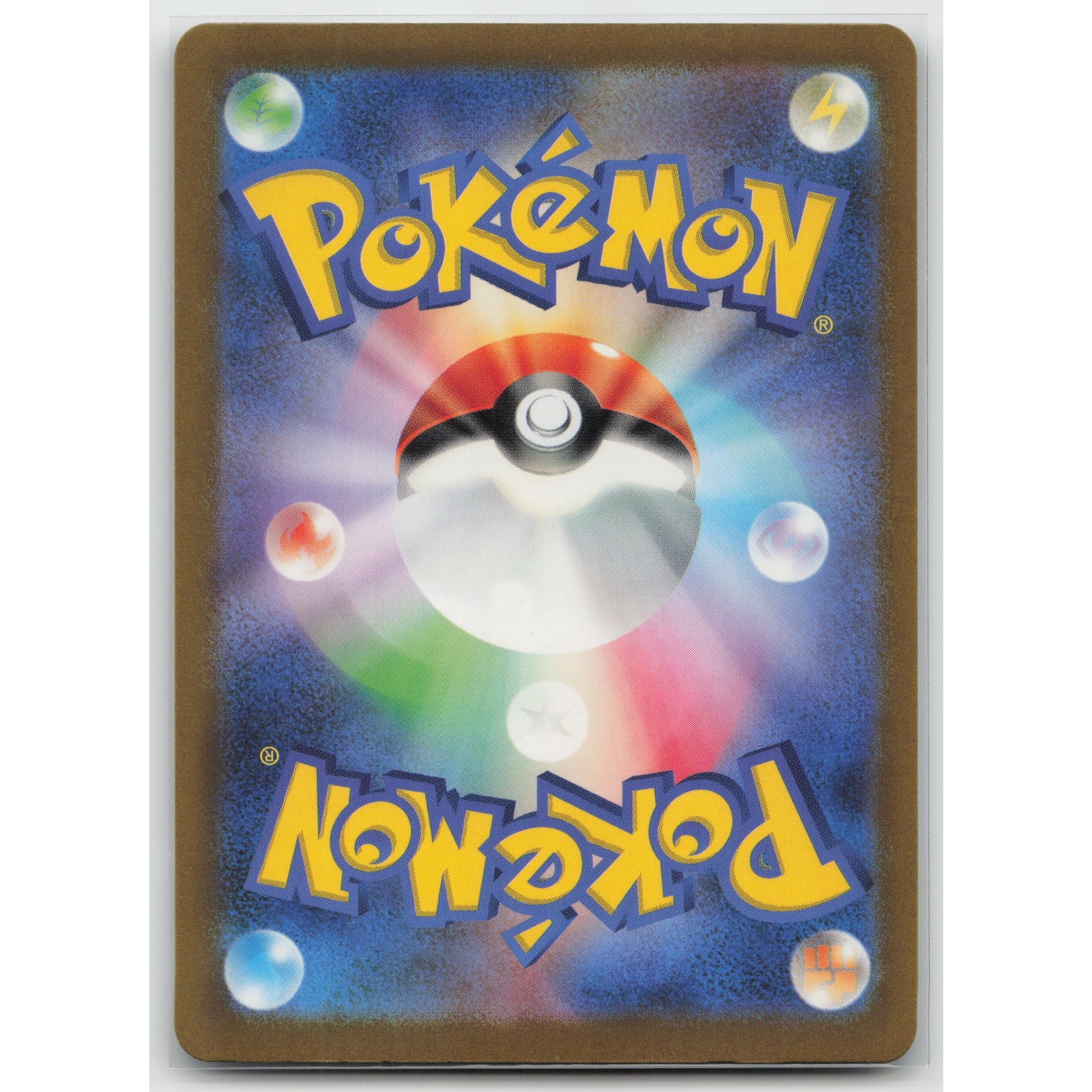 Blastoise ex Venusaur, Charizard & Blastoise Special Deck Set 016/049 Japanese