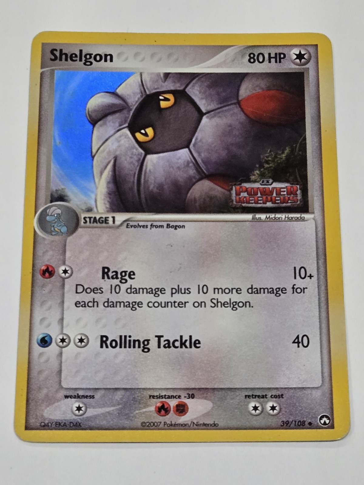 Shelgon 39/108 Reverse Holo | HP | Power Keepers | Pokemon TCG – 2007