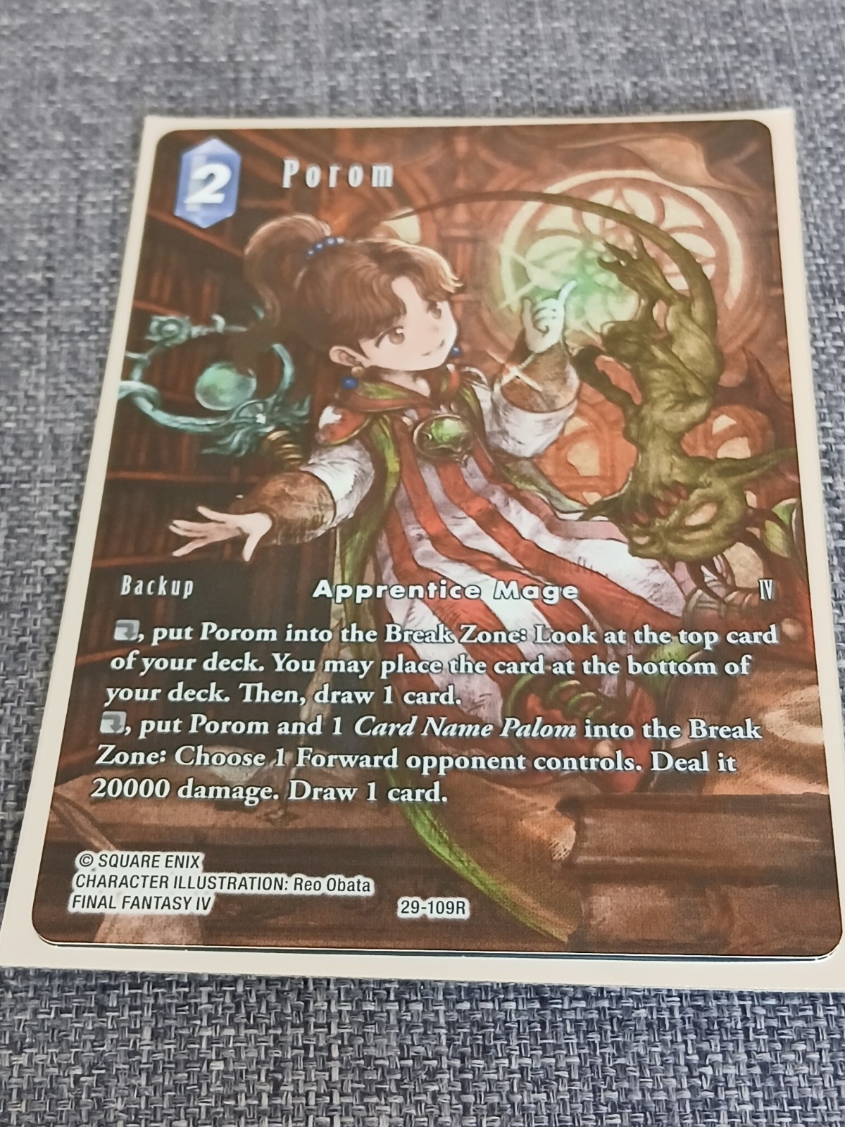 Porom 29-109R Full Art Foil Blissfully Eternity Final Fantasy TCG NM