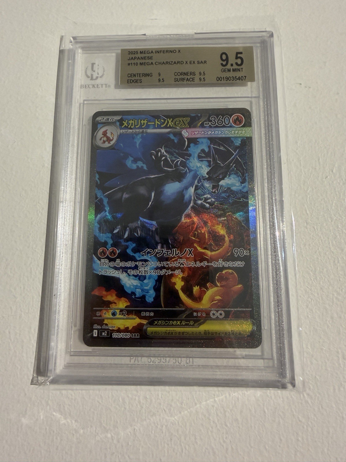 Pokemon Inferno X Japanese #110 Mega Charizard ex SAR BGS 9.5 BECKETT BGS
