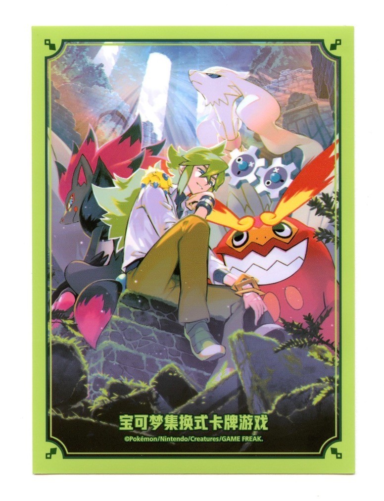 2026 N Battle Gift Box Individual Card Sleeve Pokemon China Original