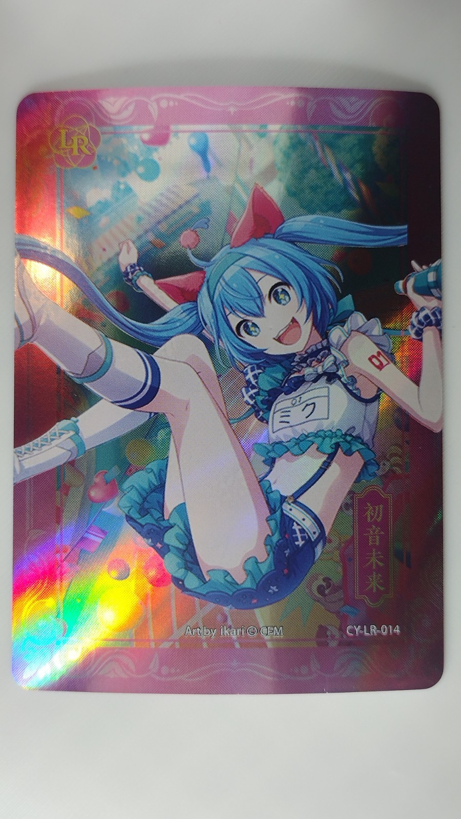 Hatsune Miku CY-LR-014 – Unbranded Hatsune Miku Happy 16th Birthday
