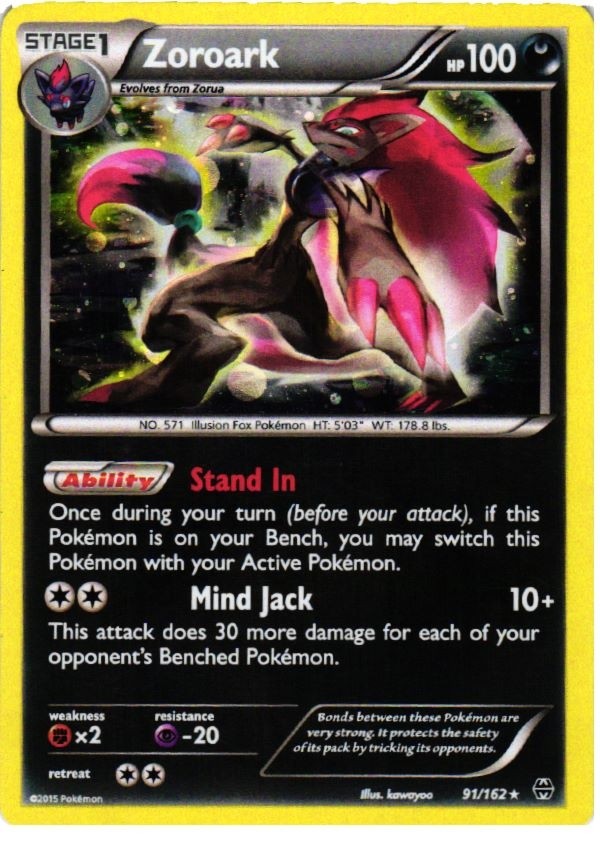Zoroark 91/162 Cosmo Holo Rare BREAKthrough Pokemon Lightly Played