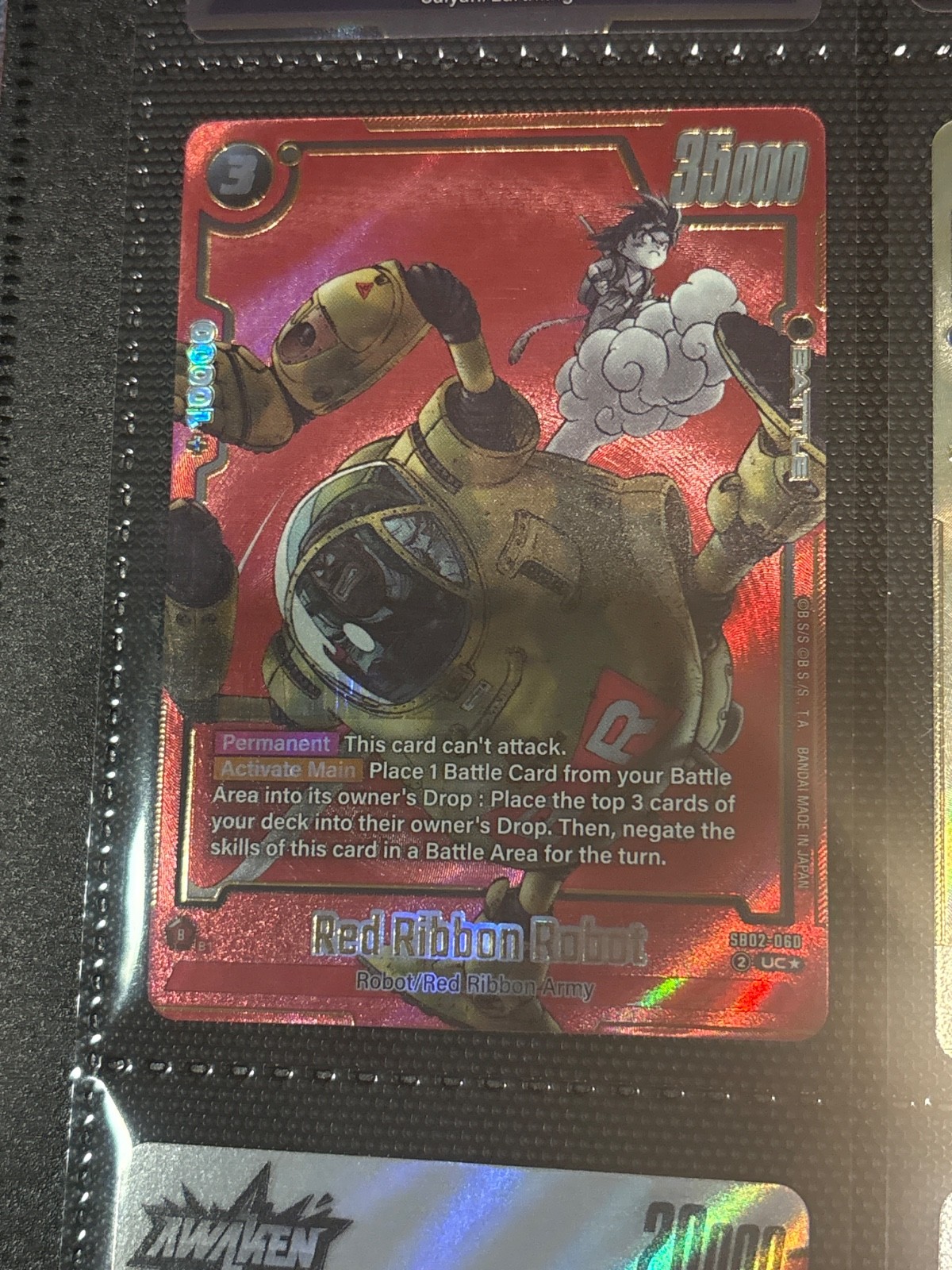 Red Ribbon Robot (Alternate Art)