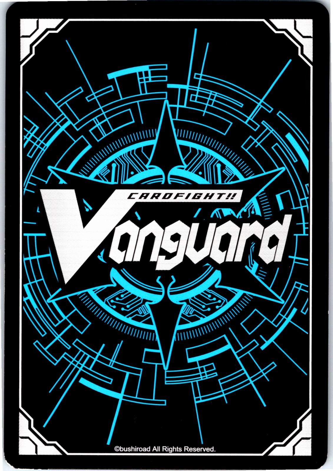 PRISM-IMAGE, VERT EB06/003EN DOUBLE RARE CARDFIGHT!! VANGUARD HP