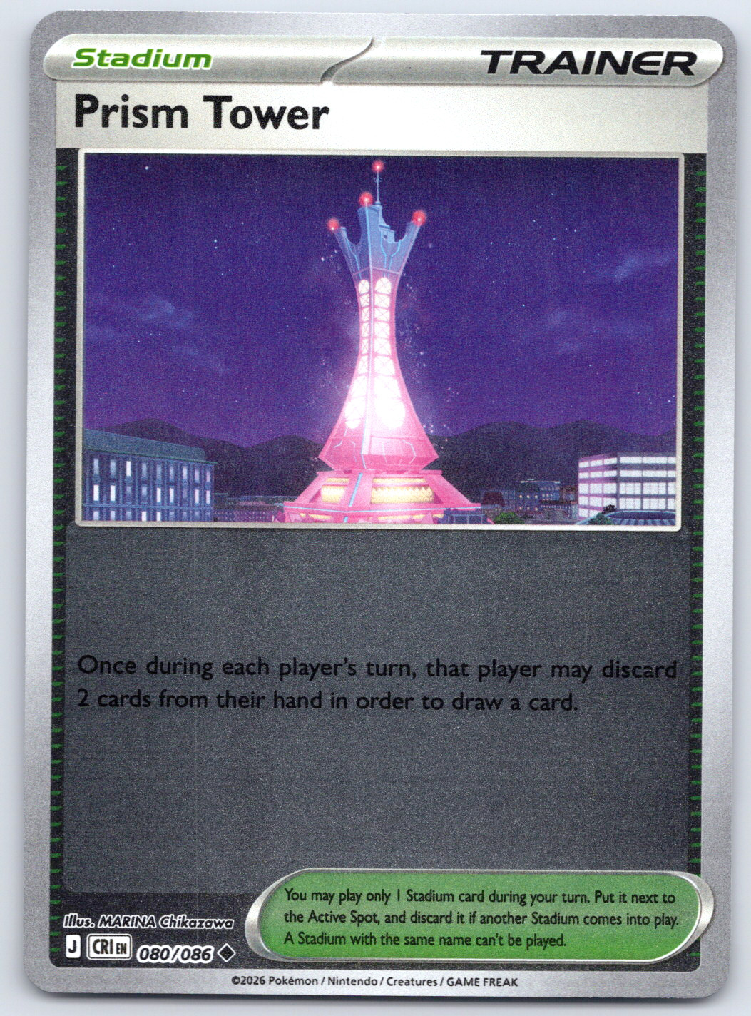 Pokemon TCG Prism Tower ME04: Chaos Rising Reverse Holo NM Uncommon 080/086