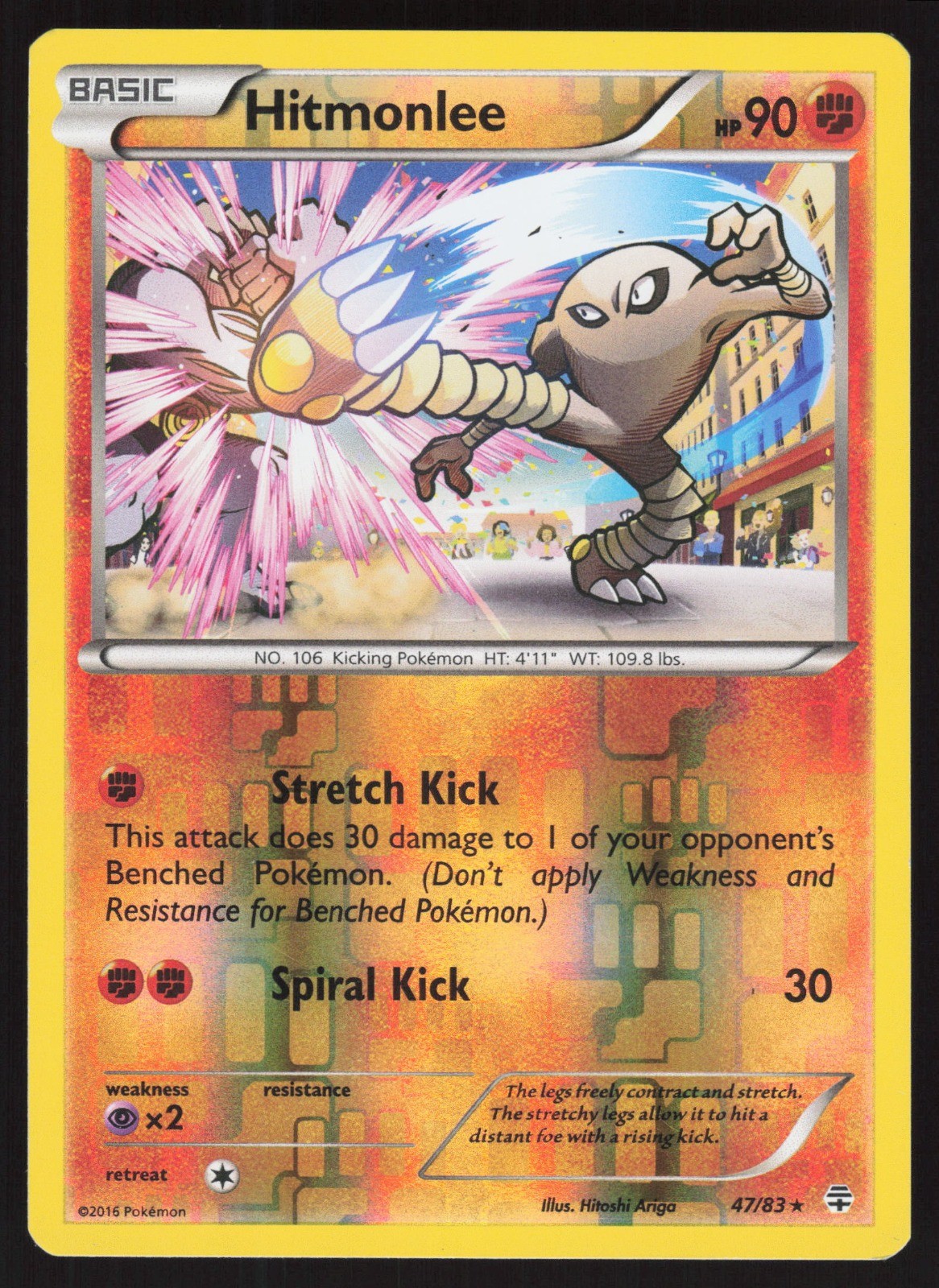 Hitmonlee Reverse Holo Generations 47/83 LP Hitoshi Ariga