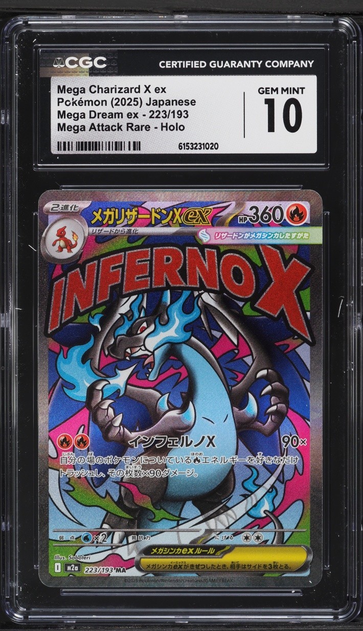 CGC 10 Mega Charizard X ex 223/193 Mega Dream ex Holo Pokemon Jpn Mega Attack