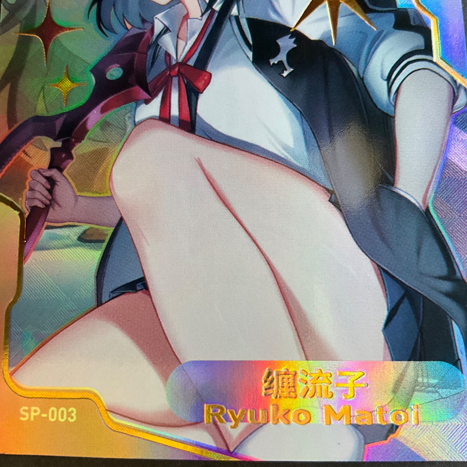 Senpai Goddess Haven Series #2 – SP-003 – Goddess Story Maiden Party – Ryuko