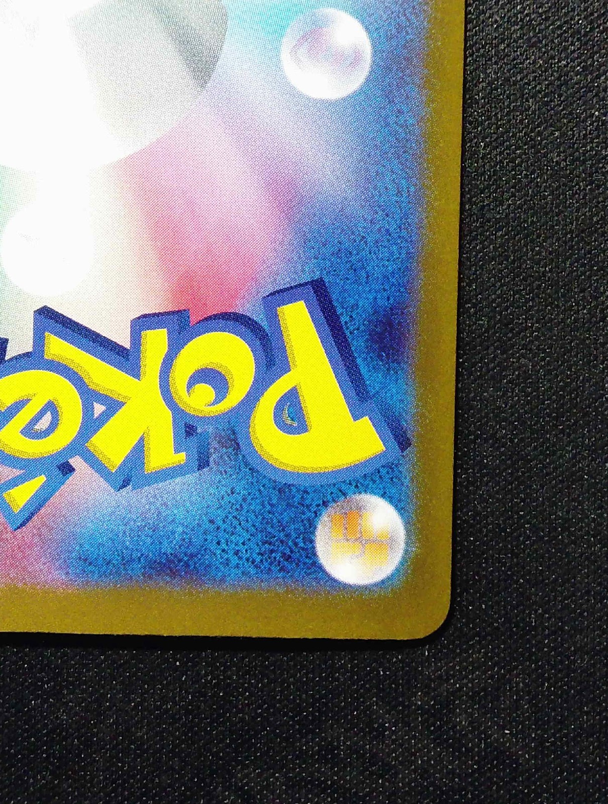 2025 POKEMON JAPANESE MEGA DREAM EX ATTACK RARE #223 MEGA CHARIZARD X EX (1)