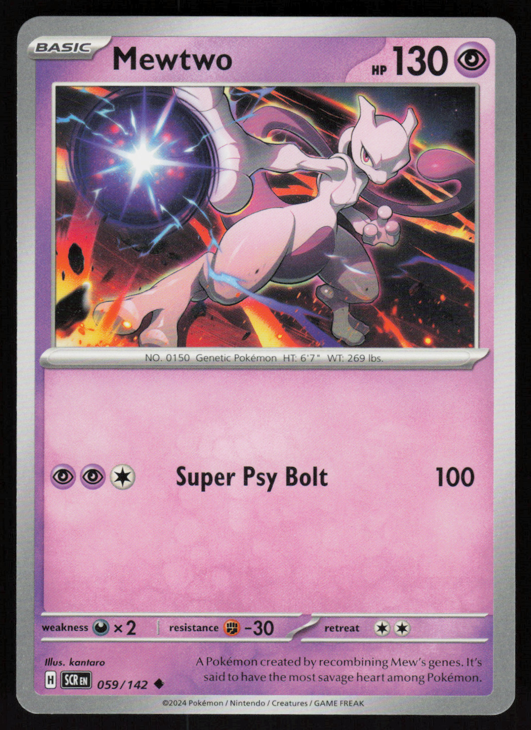 Mewtwo Uncommon SV07: Stellar Crown 059/142 NM
