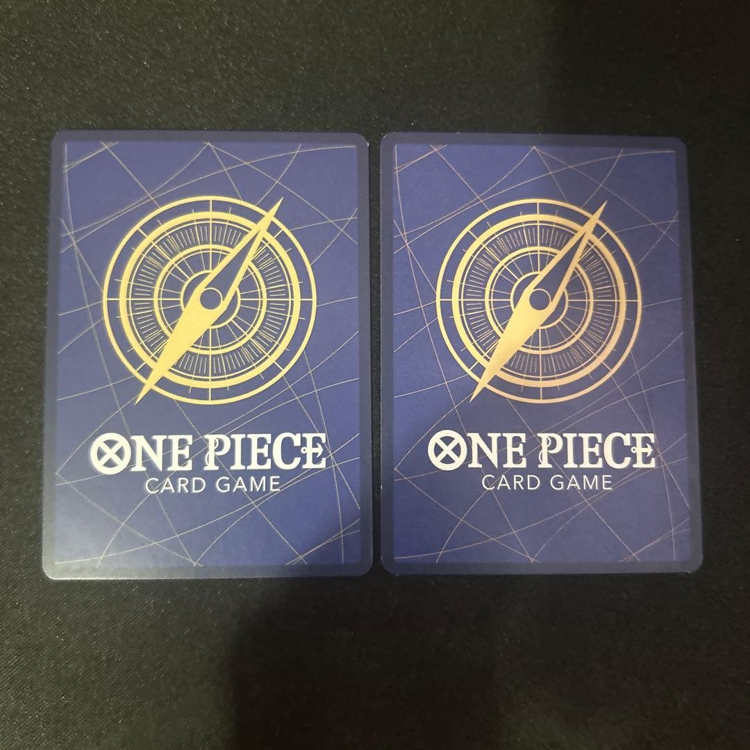 One Piece Card One Piece Card Electrical Luna Set of 2