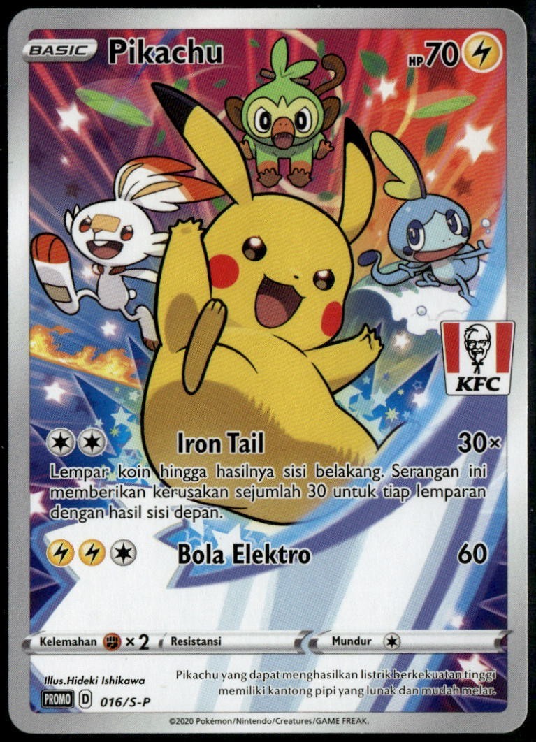Pikachu 016/S-P Promo KFC Indonesian Pokemon Card MP+