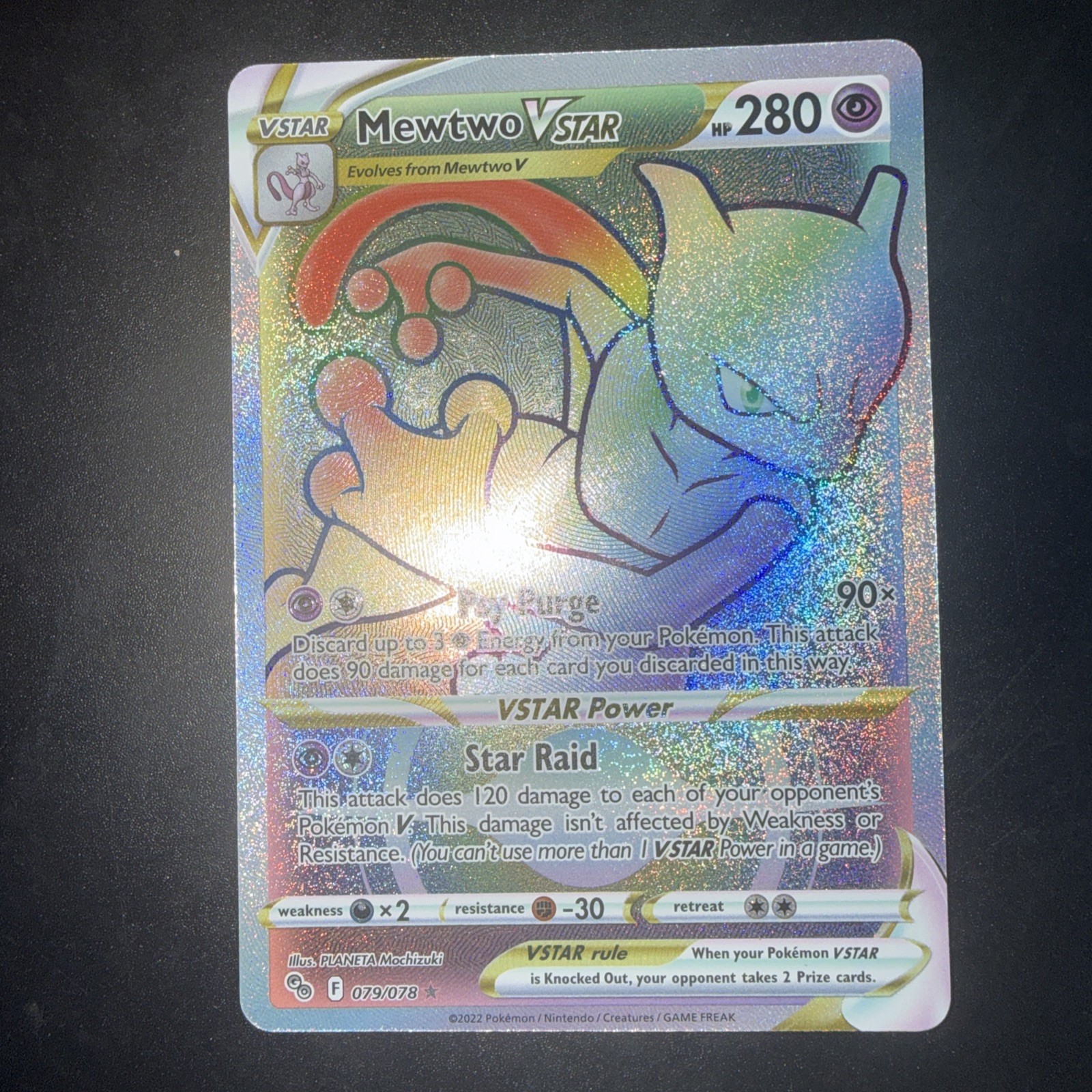Mewtwo VSTAR (Secret) 079/078 Pokémon GO Holo – NM