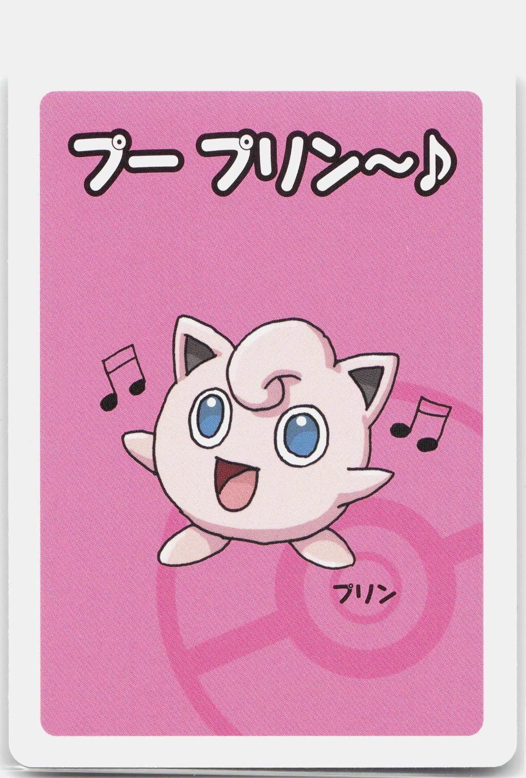 Jigglypuff Normal Old Maid Babanuki Red Back Pokemon Japanese NM