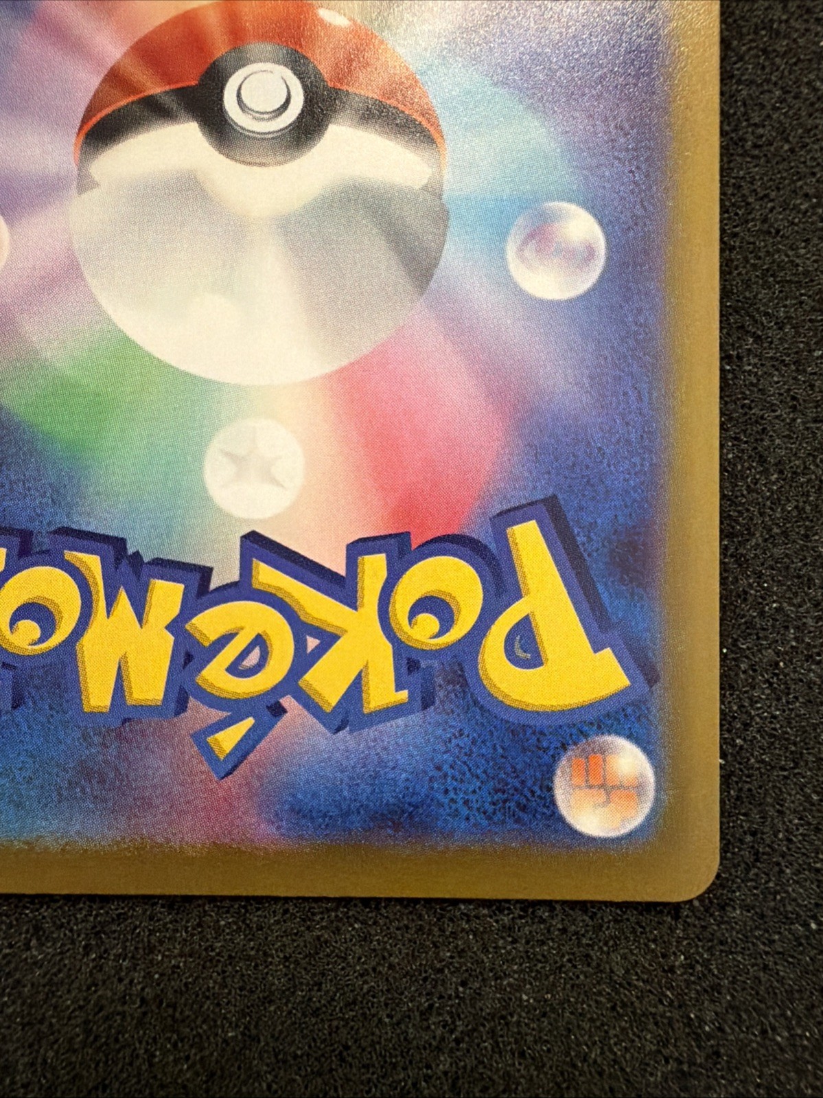 Roxie’s Performance 110/083 M4: Ninja Spinner- Super Rare- Pokemon Japanese NM+