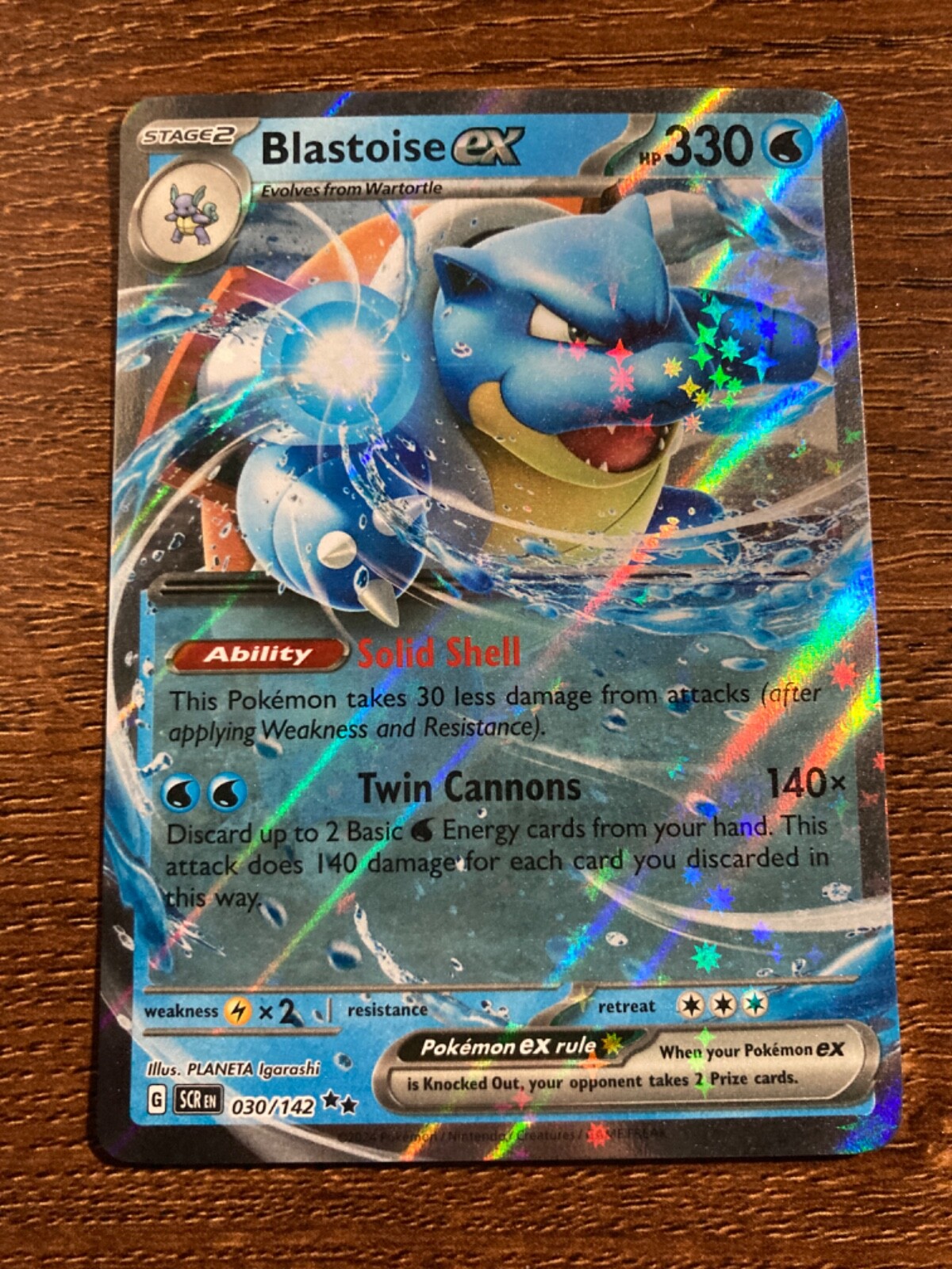 Pokemon TCG Stellar Crown Full Art & More Cards – You Pick – Free Shipping