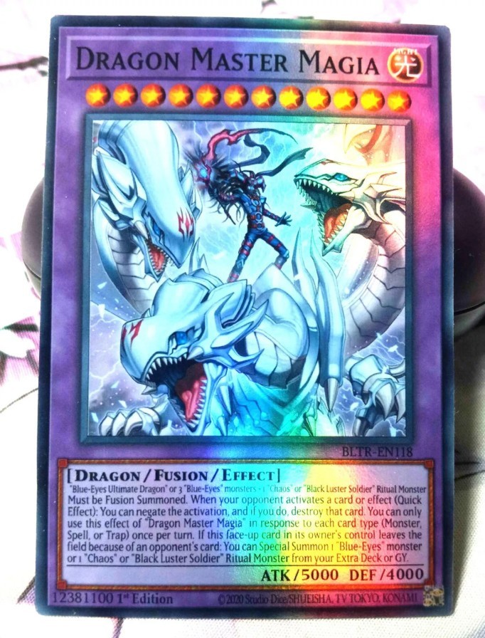 Dragon Master Magia BLTR YuGiOh Doujin Card Eng Art * PLEASE READ *