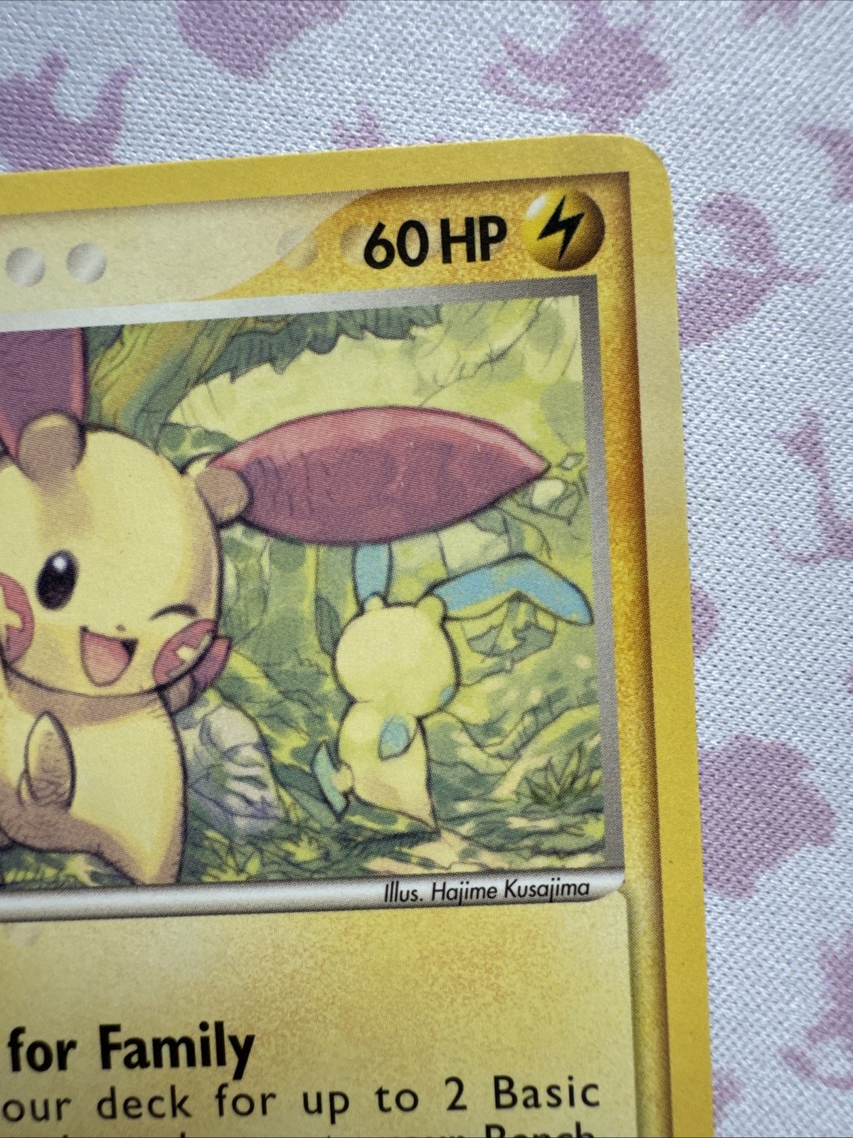 Plusle 44/107 Non Holo Uncommon EX Deoxys Pokemon TCG Nm