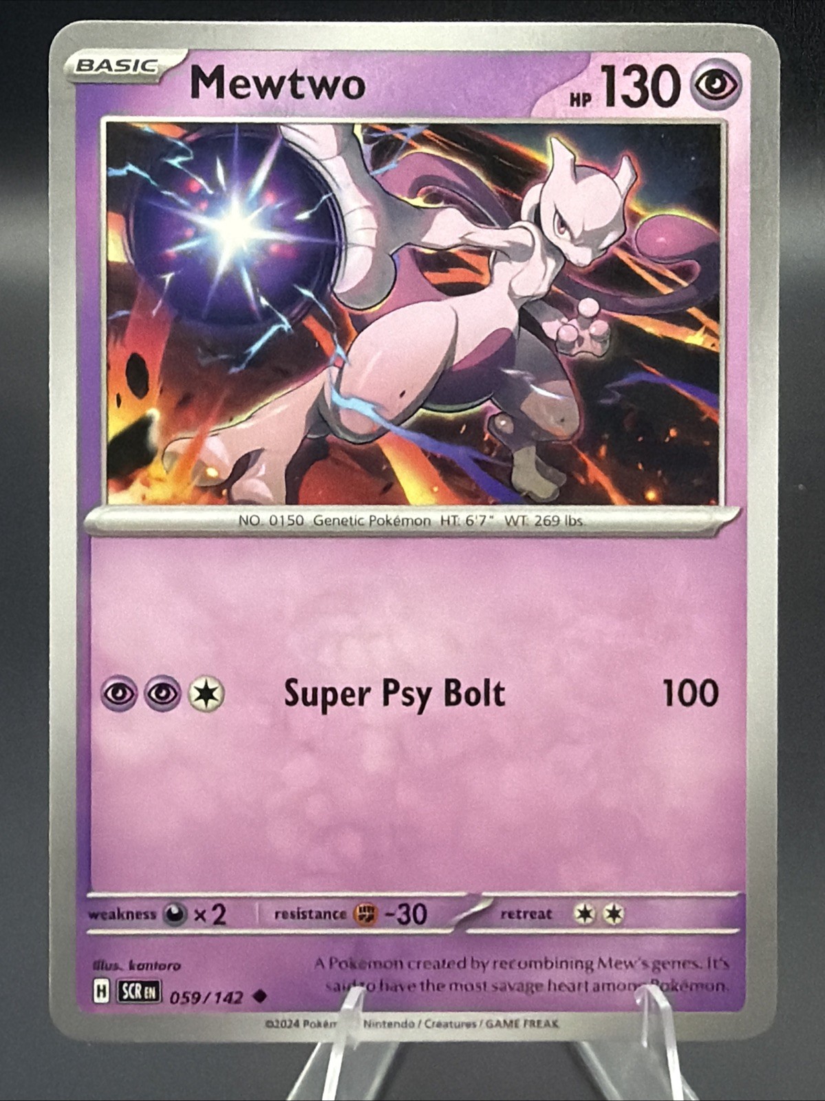 Mewtwo 059/142 Sv07: Stellar Crown Regular