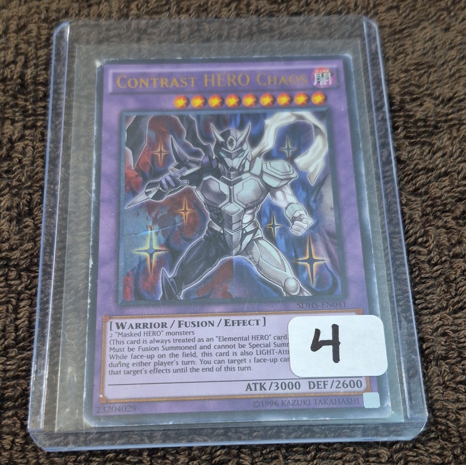 Yu-Gi-Oh! TCG Konami Contrast HERO Chaos SDHS-EN041 Ultra Rare Foil Unlimited