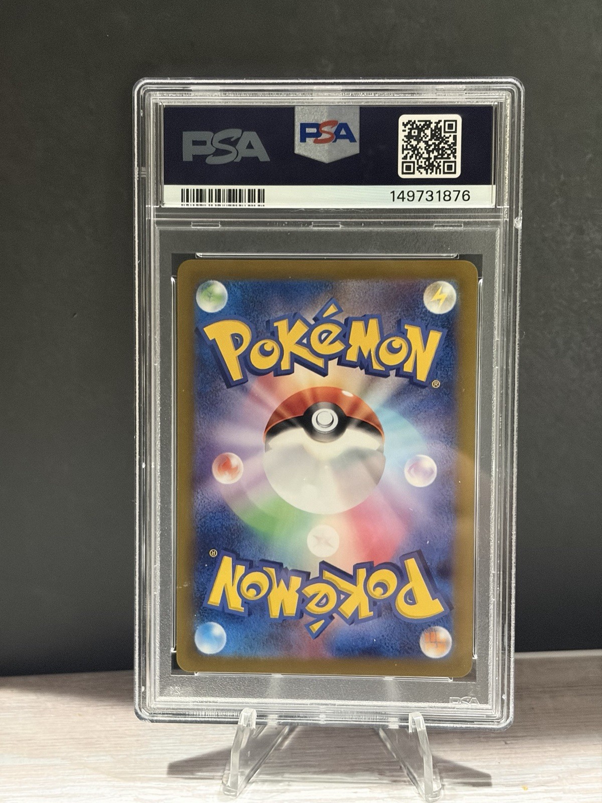 Pokémon Hop’s Wooloo 112/100 Sv9: Battle Partners Art Rare Holo PSA 9