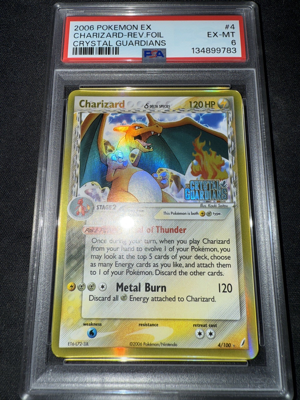 Pokemon 2006 Charizard 4/100 Delta Species Reverse Foil Crystal Guardians PSA 6