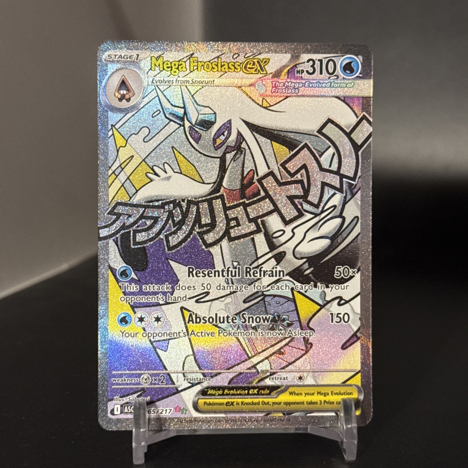 Mega Froslass EX 265/217 Mega Attack Ascended Heroes Pokemon