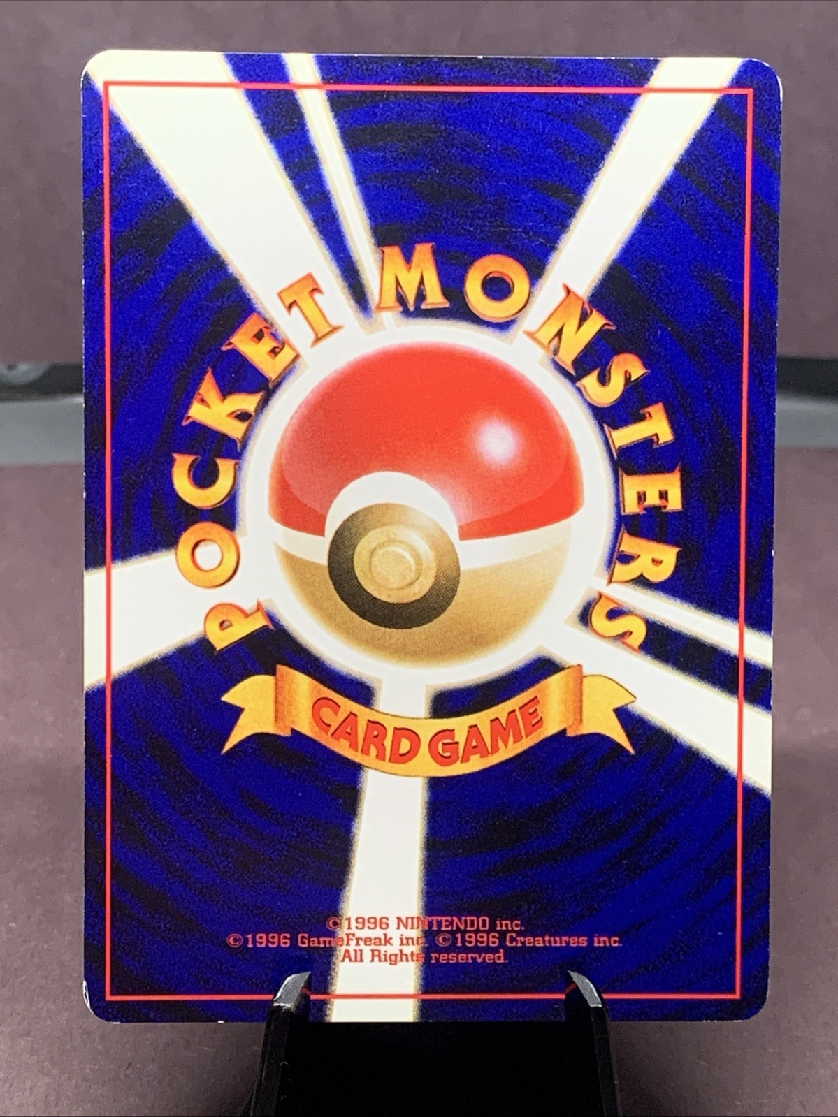 Pokemon TCG Japanese Entei No.244 Neo Revelation Holo Rare VTG WOTC Era MP