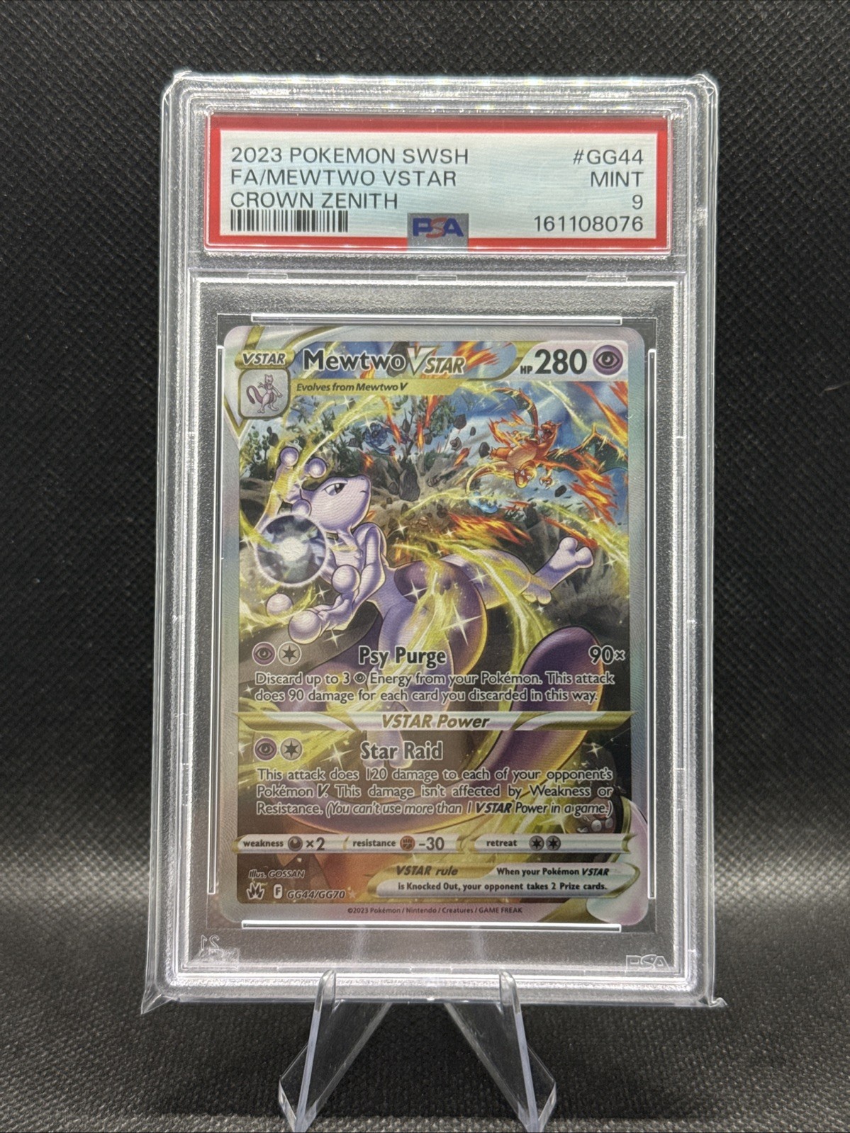 Mewtwo VSTAR GG44/GG70 SWSH: Crown Zenith: Galarian Gallery Holo