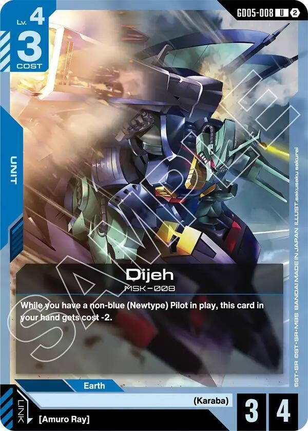 Gundam Card Game GD05 Singles – You Pick / Complete Your Set!