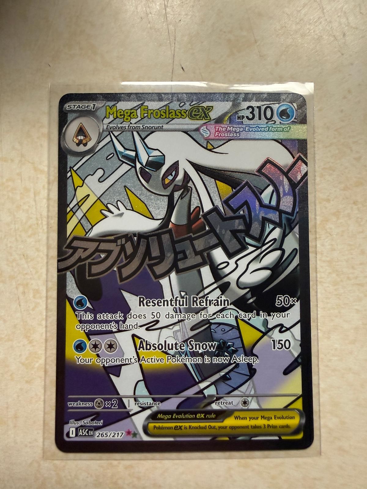 Mega Froslass ex 265/217 Mega Attack Rare Ascended Heroes Pokemon Holo Near Mint
