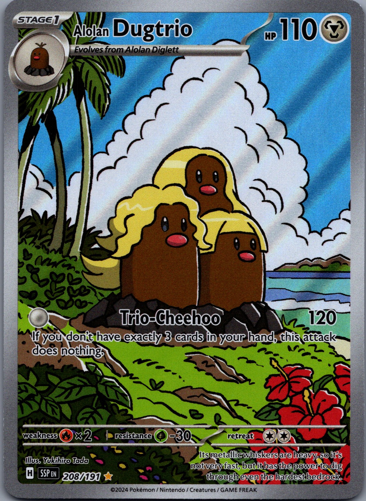 Alolan Dugtrio 208/191 Surging Sparks Illustration Rare NM