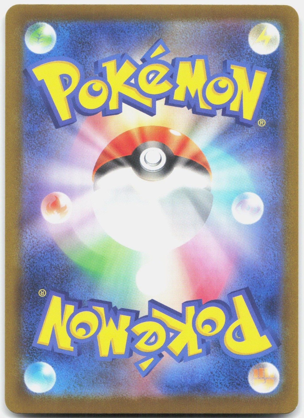 Mega Charizard X ex Holo Mega Attack Rare M2a: MEGA Dream ex 223/193 NM