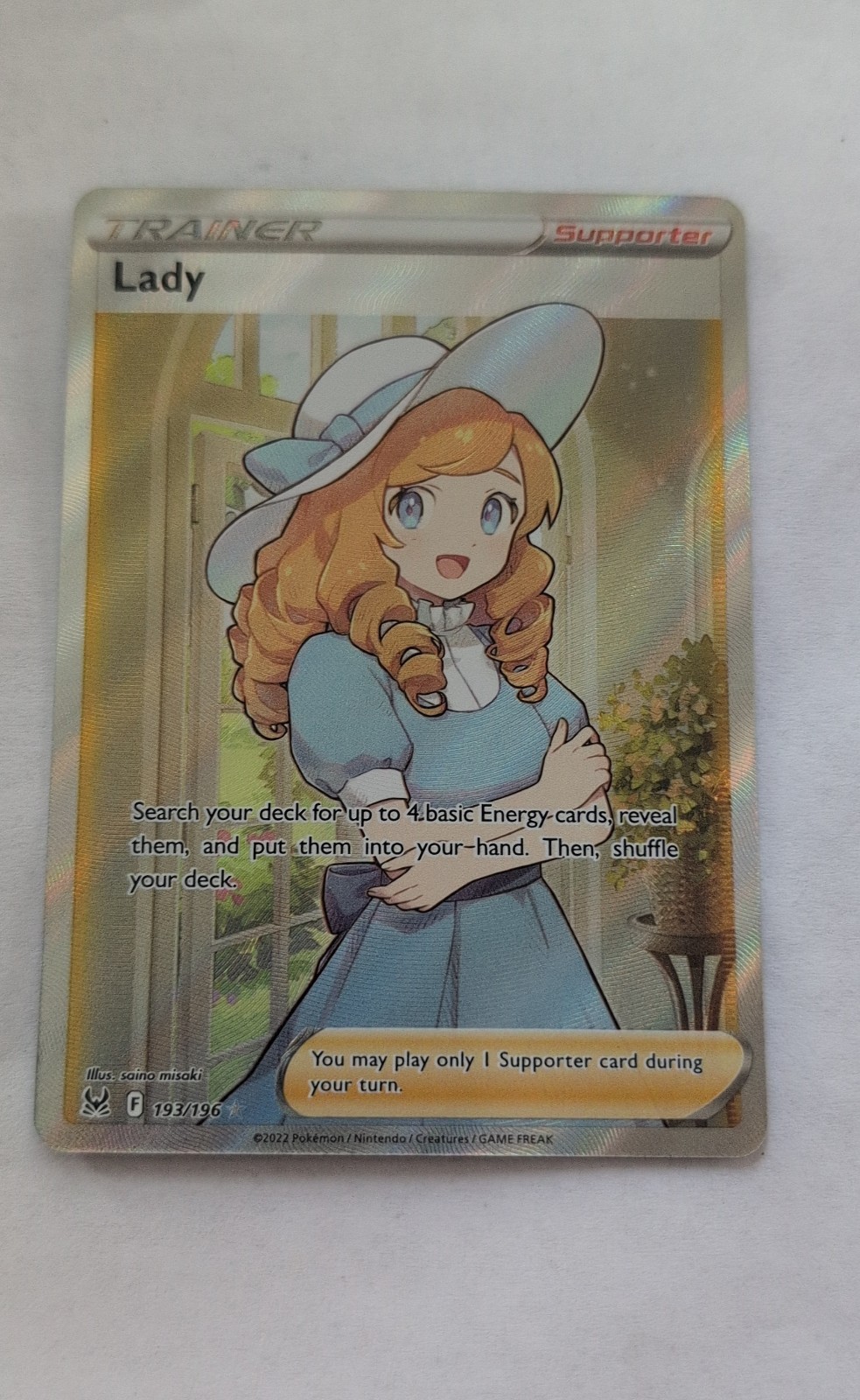 Lady (Full Art) 193/196 Swsh11: Lost Origin Holo
