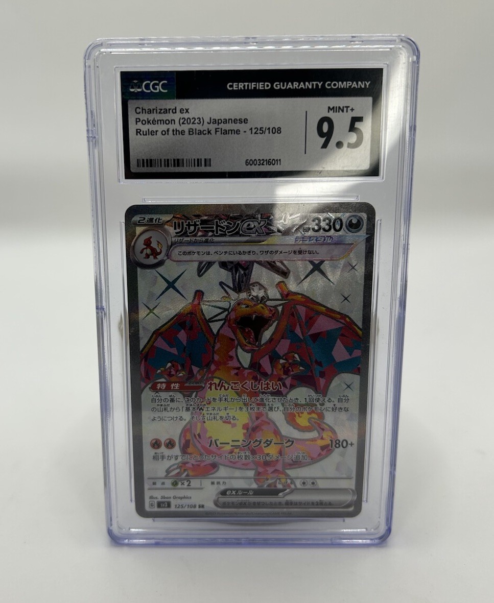 Charizard ex 125/108 SR Ruler of the Black Flame sv3 Pokemon Japanese CGC 9.5